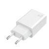 12W USB Power Adapter