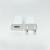 5W USB Power Adapter