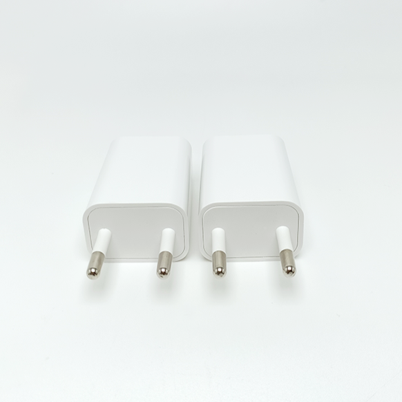 5W USB Power Adapter