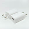 5W USB Power Adapter