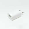 5W USB Power Adapter
