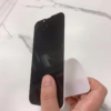 Curved Privacy Glass