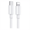 Type-C to Lightning Cable (20W PD)