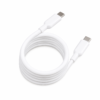 Type-C to Type-C Cable (100W)