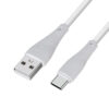 USB-A to Type-C Cable