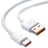 Xiaomi 33W Turbo Cable